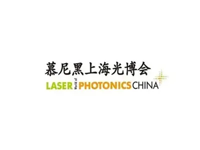 LASER World Of PHOTONICS CHINA 2026: Индустриален доклад за AI-фотоника и про...